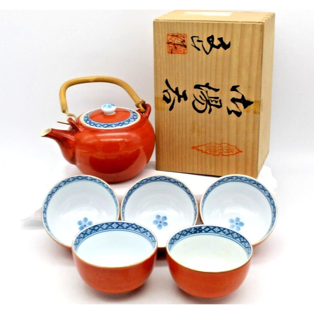 Arita Porcelain Teapot and 5 Cups Tetsuyama Kiln Japanese Tea Set Vintage